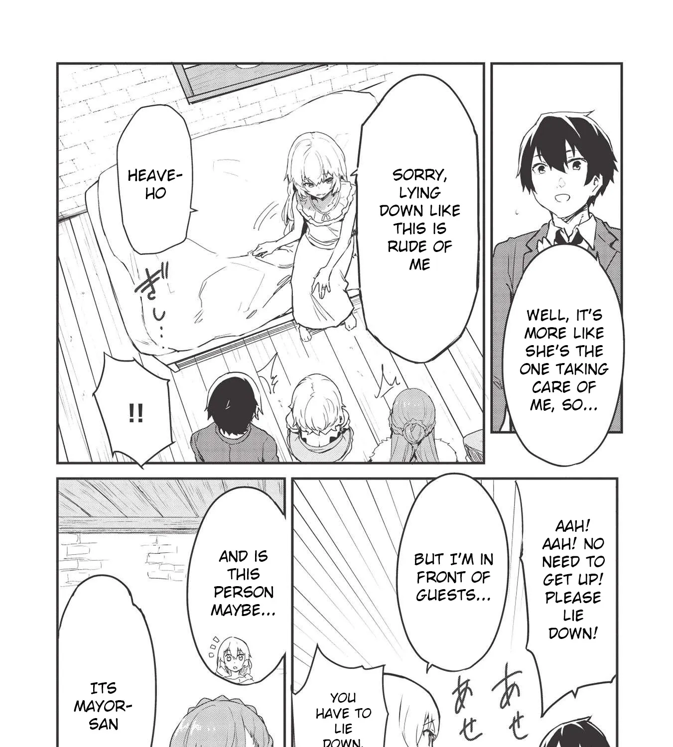 Itsudemo Jitaku Ni Kaerareru Ore Wa, Isekai De Gyoushounin O Hajimemashita Chapter 19 page 21 - 