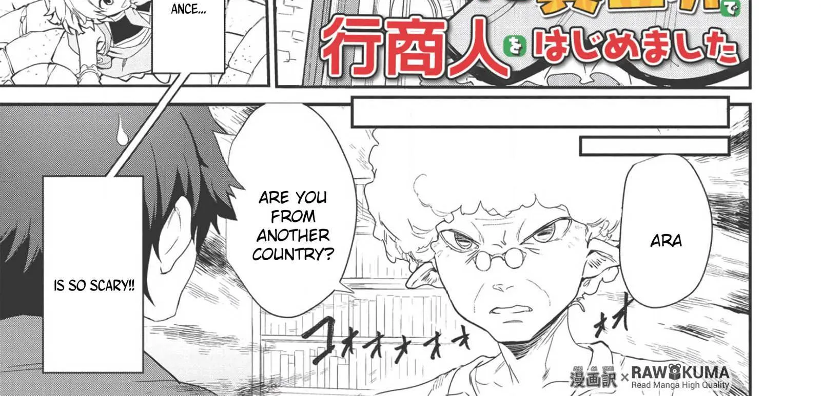 Itsudemo Jitaku Ni Kaerareru Ore Wa, Isekai De Gyoushounin O Hajimemashita Chapter 2 page 3 - 