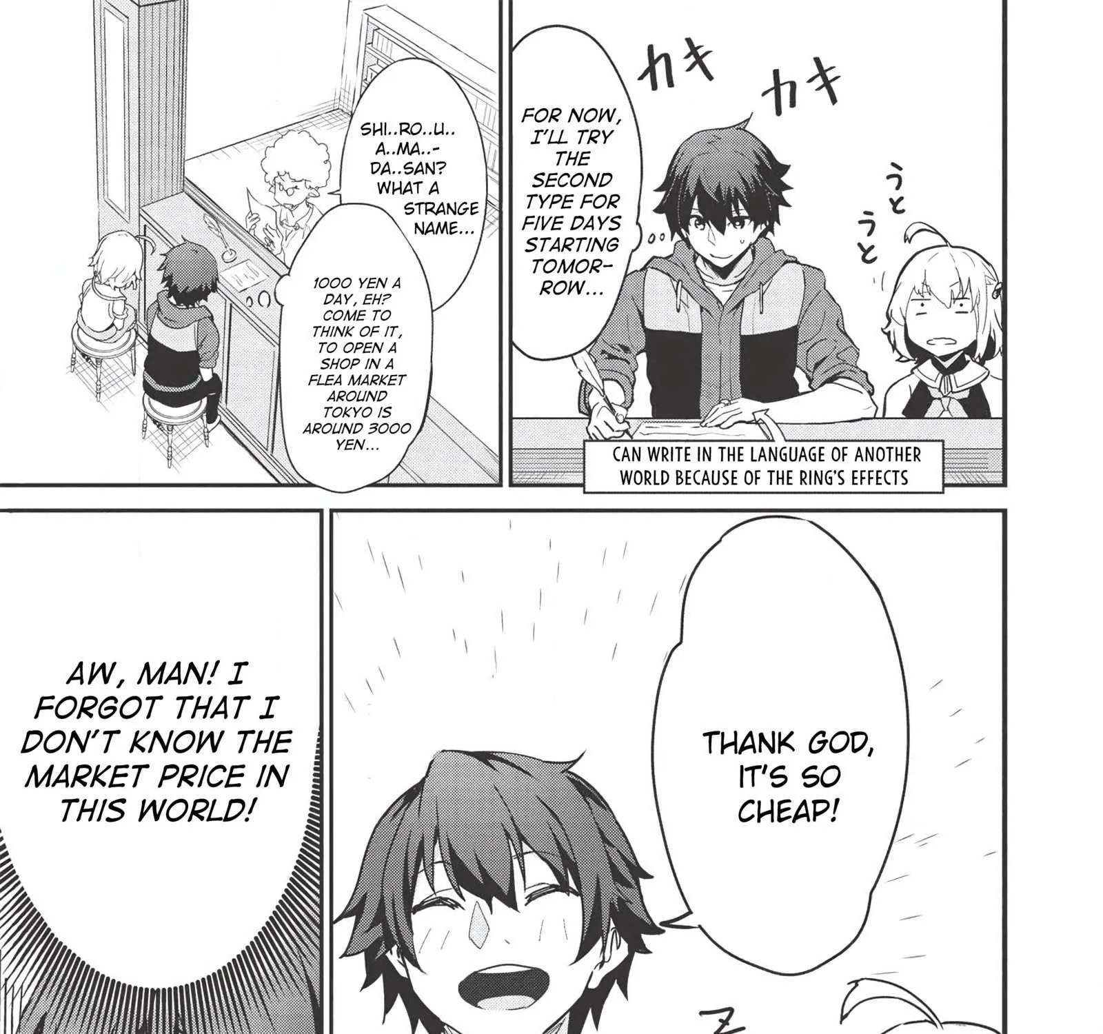 Itsudemo Jitaku Ni Kaerareru Ore Wa, Isekai De Gyoushounin O Hajimemashita Chapter 2 page 6 - 