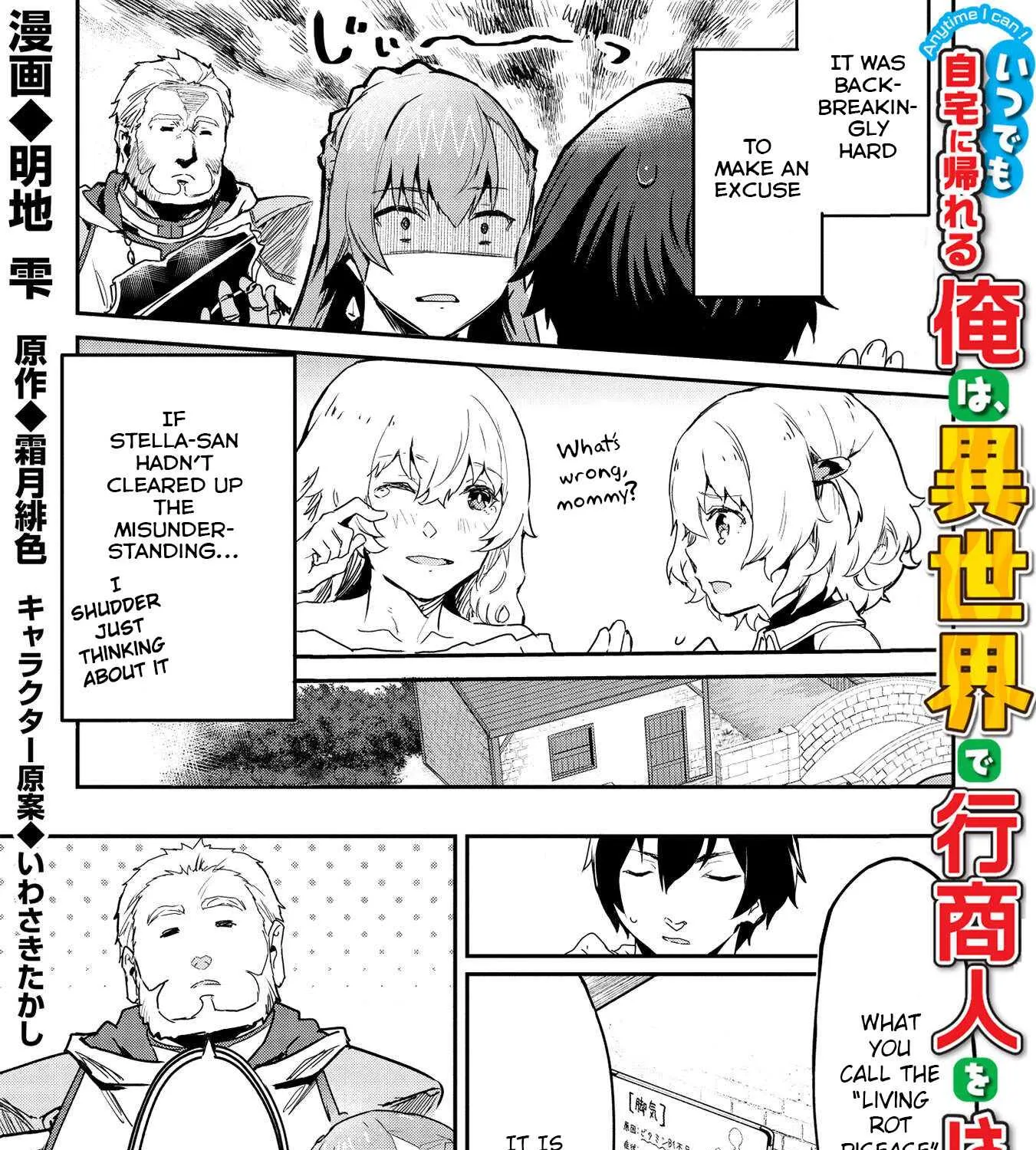 Itsudemo Jitaku Ni Kaerareru Ore Wa, Isekai De Gyoushounin O Hajimemashita Chapter 21 page 3 - 