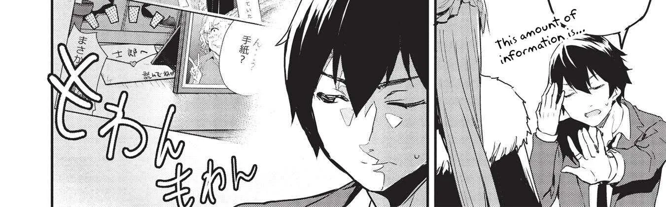 Itsudemo Jitaku Ni Kaerareru Ore Wa, Isekai De Gyoushounin O Hajimemashita Chapter 21 page 40 - 