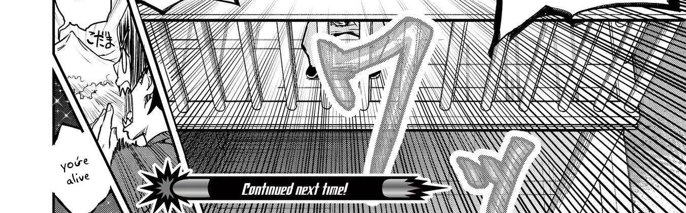 Itsudemo Jitaku Ni Kaerareru Ore Wa, Isekai De Gyoushounin O Hajimemashita Chapter 21 page 44 - 