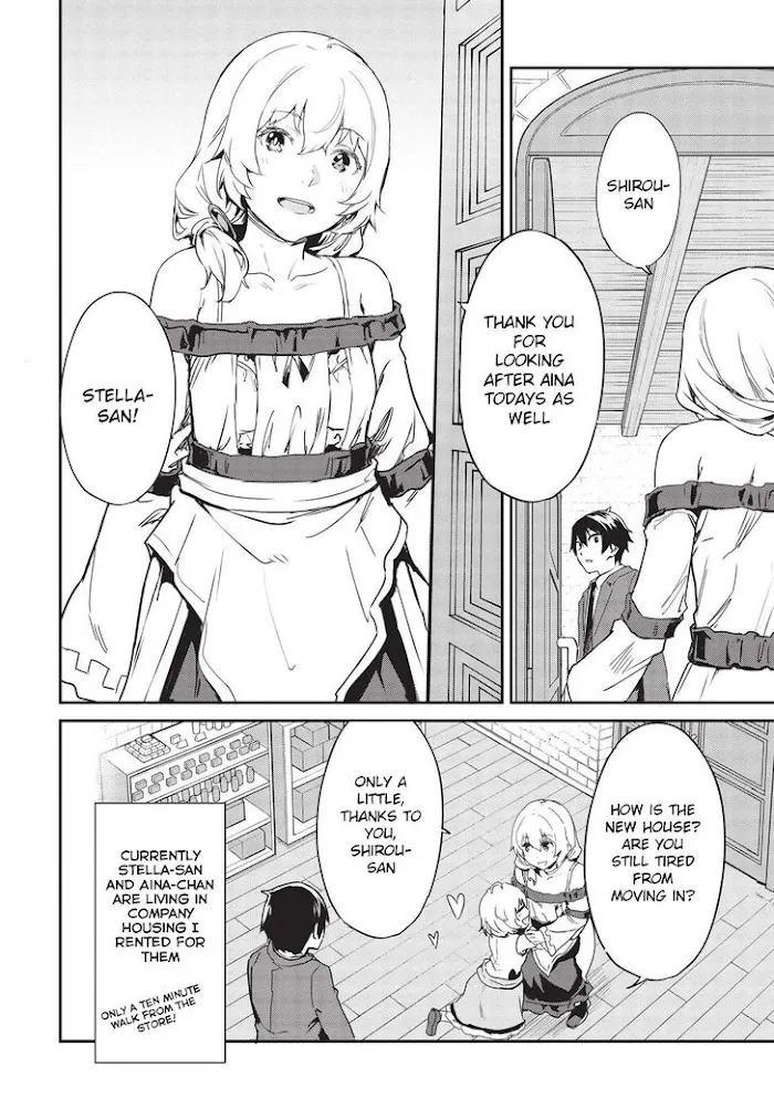 Itsudemo Jitaku Ni Kaerareru Ore Wa, Isekai De Gyoushounin O Hajimemashita Chapter 22 page 13 - 