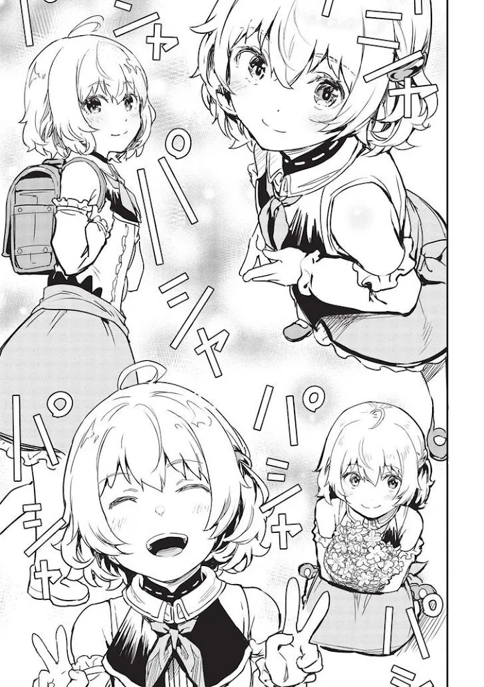 Itsudemo Jitaku Ni Kaerareru Ore Wa, Isekai De Gyoushounin O Hajimemashita Chapter 22 page 8 - 