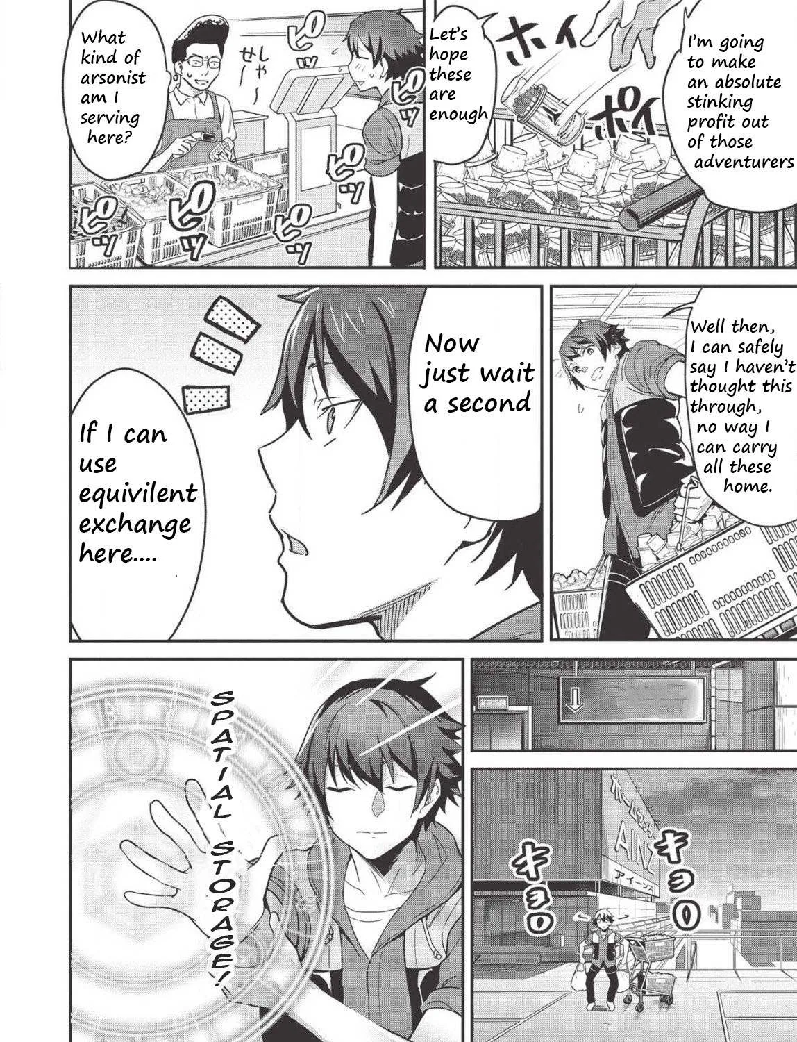 Itsudemo Jitaku Ni Kaerareru Ore Wa, Isekai De Gyoushounin O Hajimemashita Chapter 3.5 page 11 - 