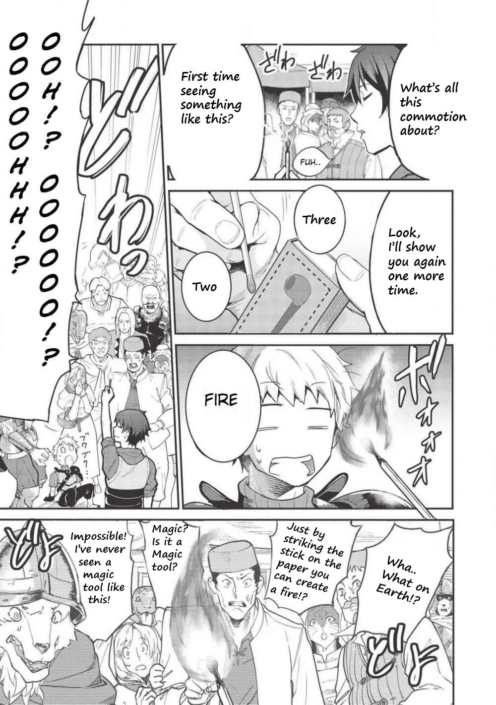 Itsudemo Jitaku Ni Kaerareru Ore Wa, Isekai De Gyoushounin O Hajimemashita Chapter 3 page 2 - 