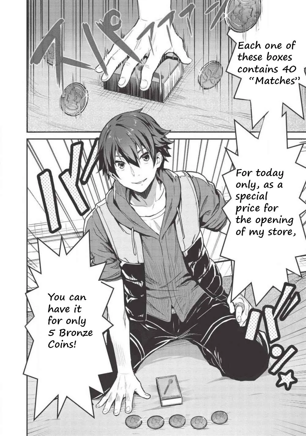 Itsudemo Jitaku Ni Kaerareru Ore Wa, Isekai De Gyoushounin O Hajimemashita Chapter 3 page 9 - 