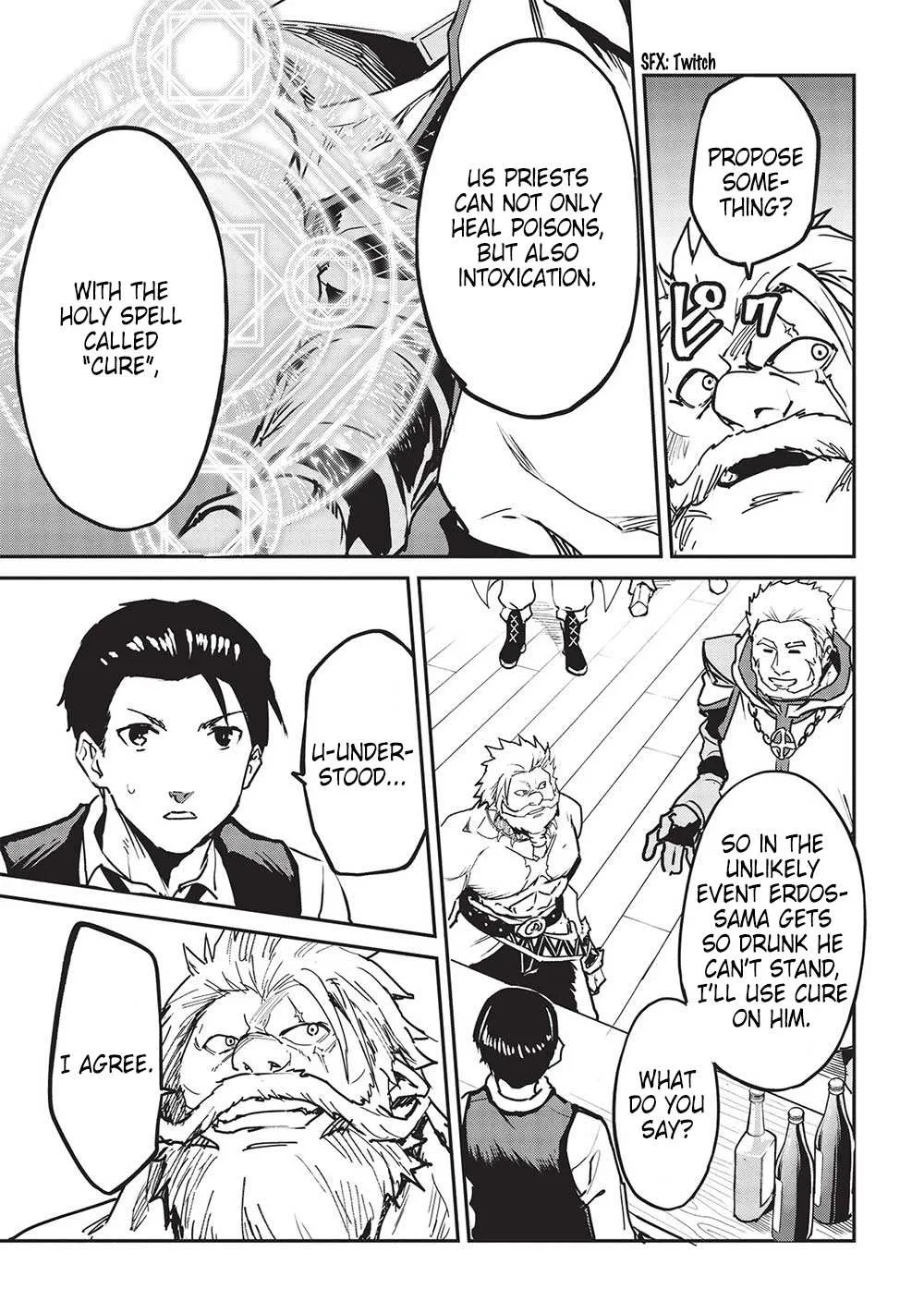 Itsudemo Jitaku Ni Kaerareru Ore Wa, Isekai De Gyoushounin O Hajimemashita Chapter 30 page 17 - 