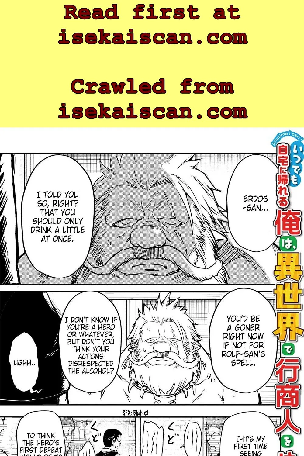 Itsudemo Jitaku Ni Kaerareru Ore Wa, Isekai De Gyoushounin O Hajimemashita Chapter 31 page 3 - 