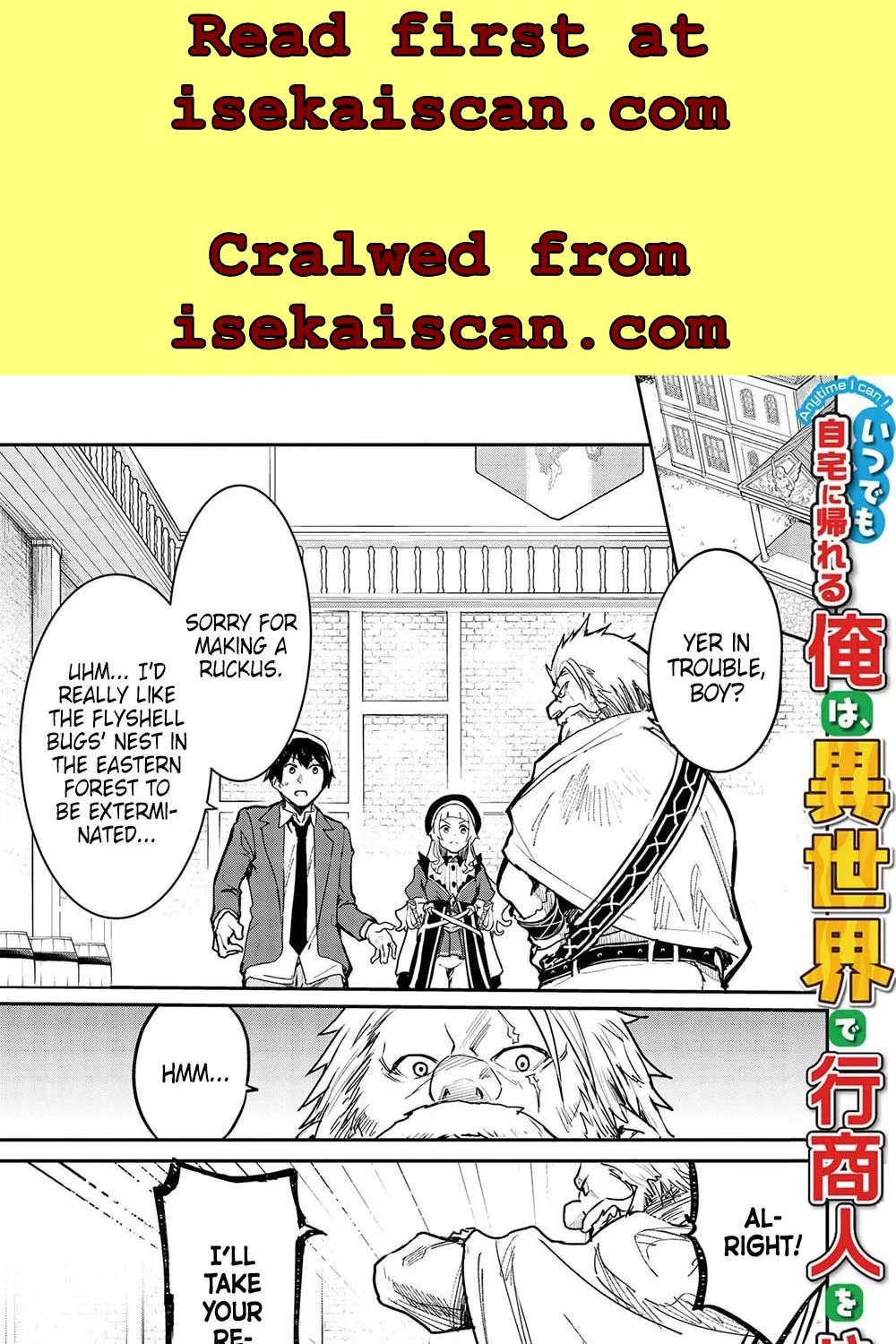 Itsudemo Jitaku Ni Kaerareru Ore Wa, Isekai De Gyoushounin O Hajimemashita Chapter 33 page 3 - 
