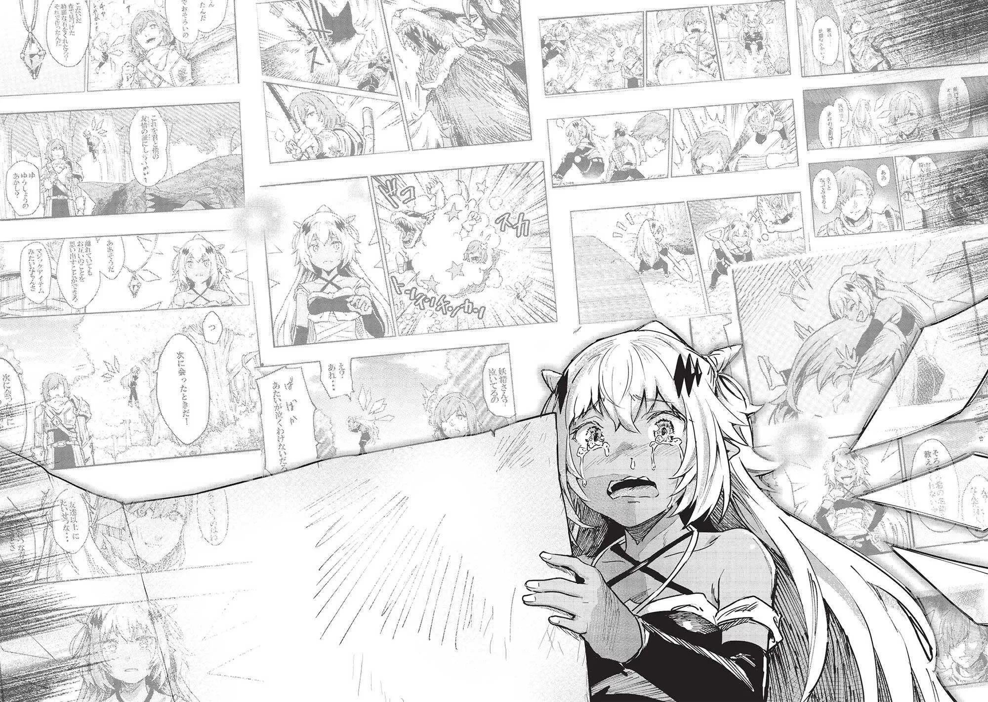 Itsudemo Jitaku Ni Kaerareru Ore Wa, Isekai De Gyoushounin O Hajimemashita Chapter 35 page 16 - 