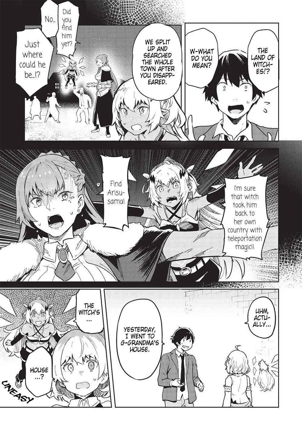 Itsudemo Jitaku Ni Kaerareru Ore Wa, Isekai De Gyoushounin O Hajimemashita Chapter 39 page 6 - 