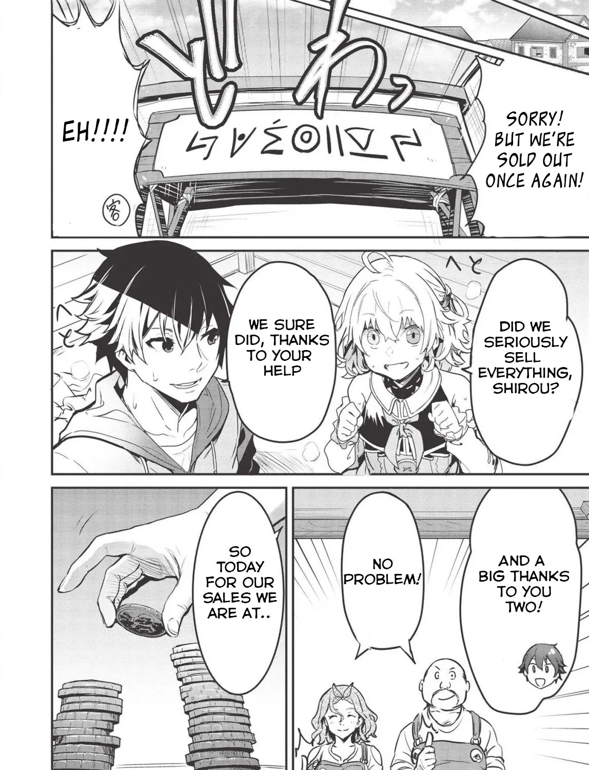 Itsudemo Jitaku Ni Kaerareru Ore Wa, Isekai De Gyoushounin O Hajimemashita Chapter 4 page 25 - 