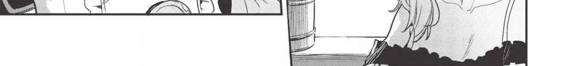 Itsudemo Jitaku Ni Kaerareru Ore Wa, Isekai De Gyoushounin O Hajimemashita Chapter 4 page 4 - 