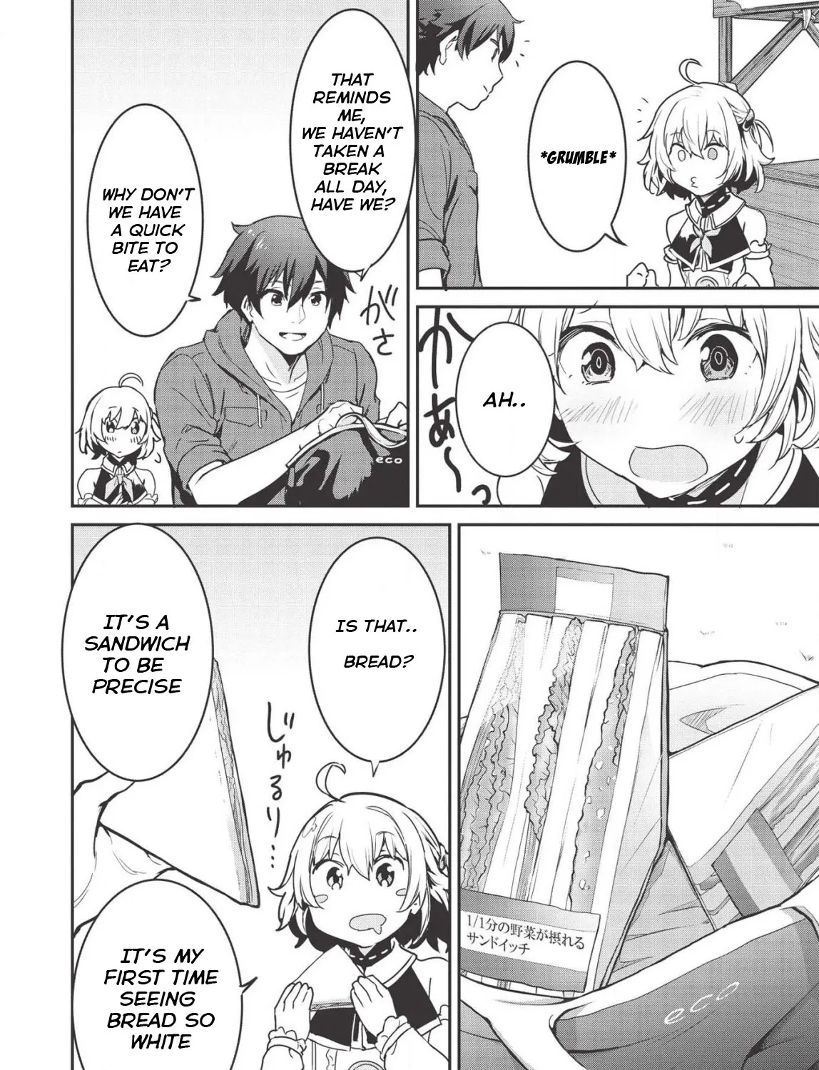 Itsudemo Jitaku Ni Kaerareru Ore Wa, Isekai De Gyoushounin O Hajimemashita Chapter 4 page 33 - 