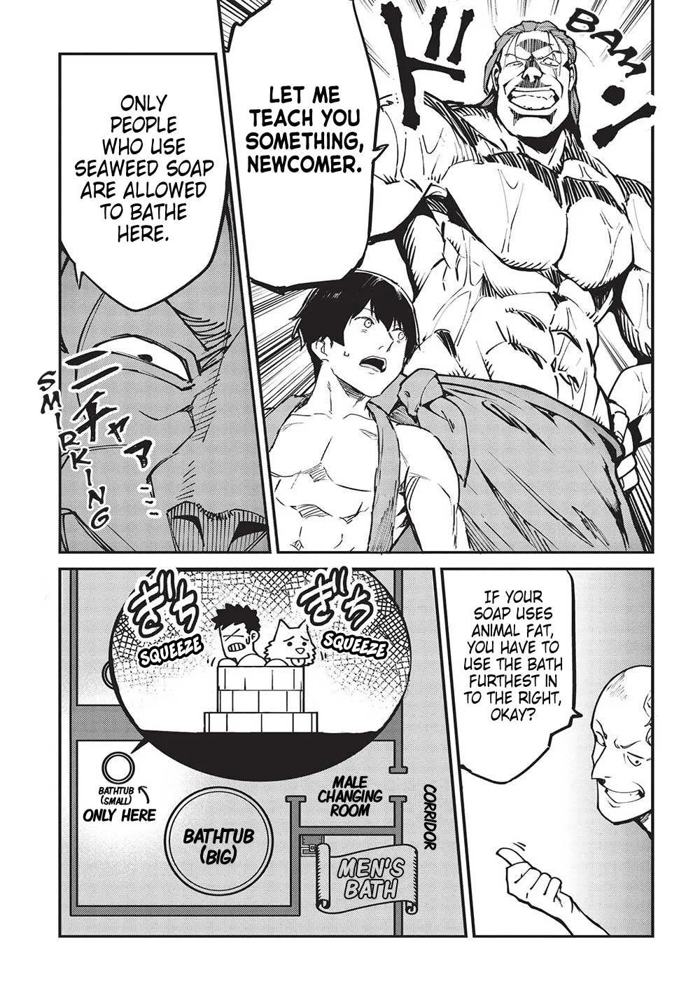 Itsudemo Jitaku Ni Kaerareru Ore Wa, Isekai De Gyoushounin O Hajimemashita Chapter 43 page 14 - 