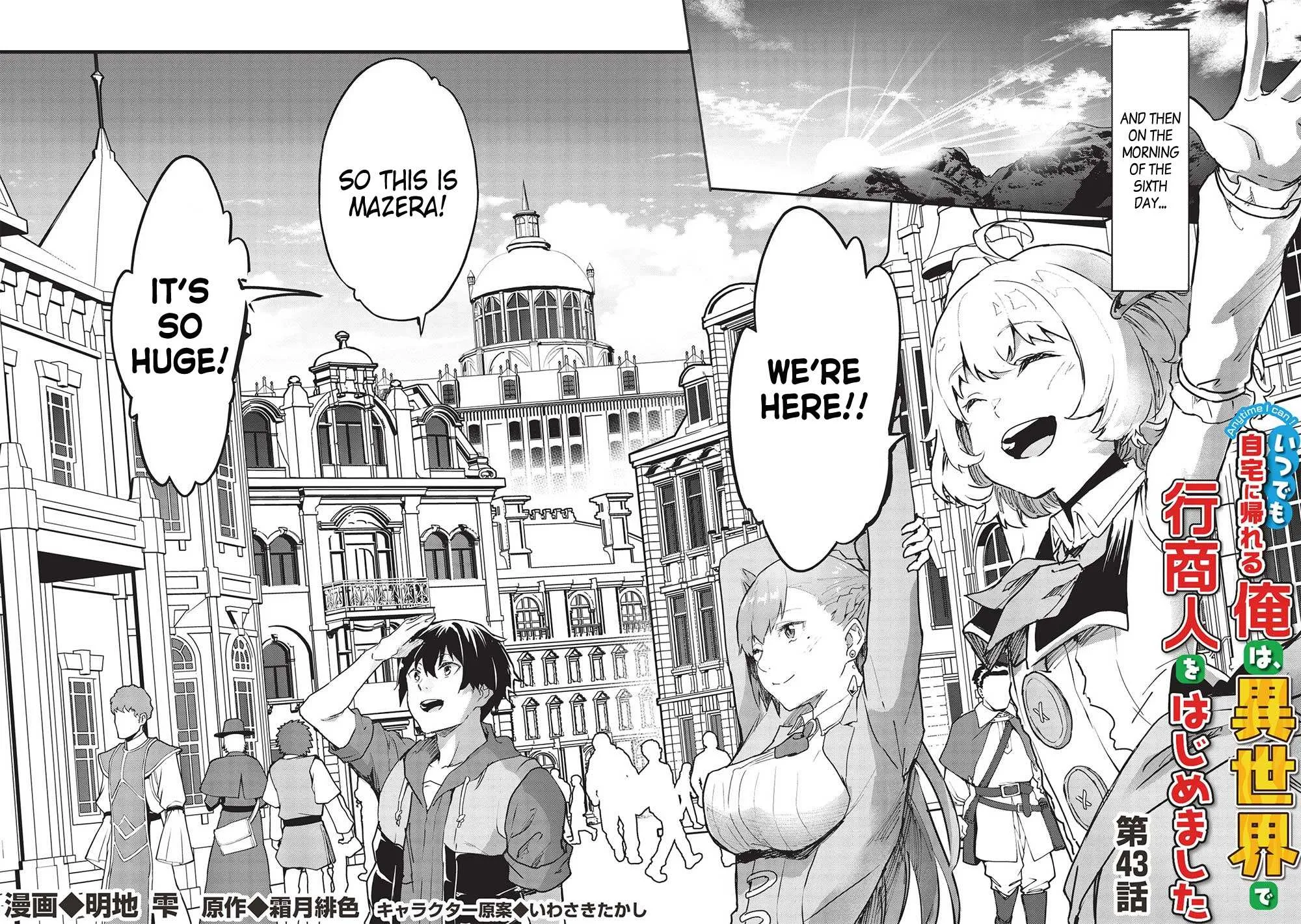 Itsudemo Jitaku Ni Kaerareru Ore Wa, Isekai De Gyoushounin O Hajimemashita Chapter 43 page 4 - 