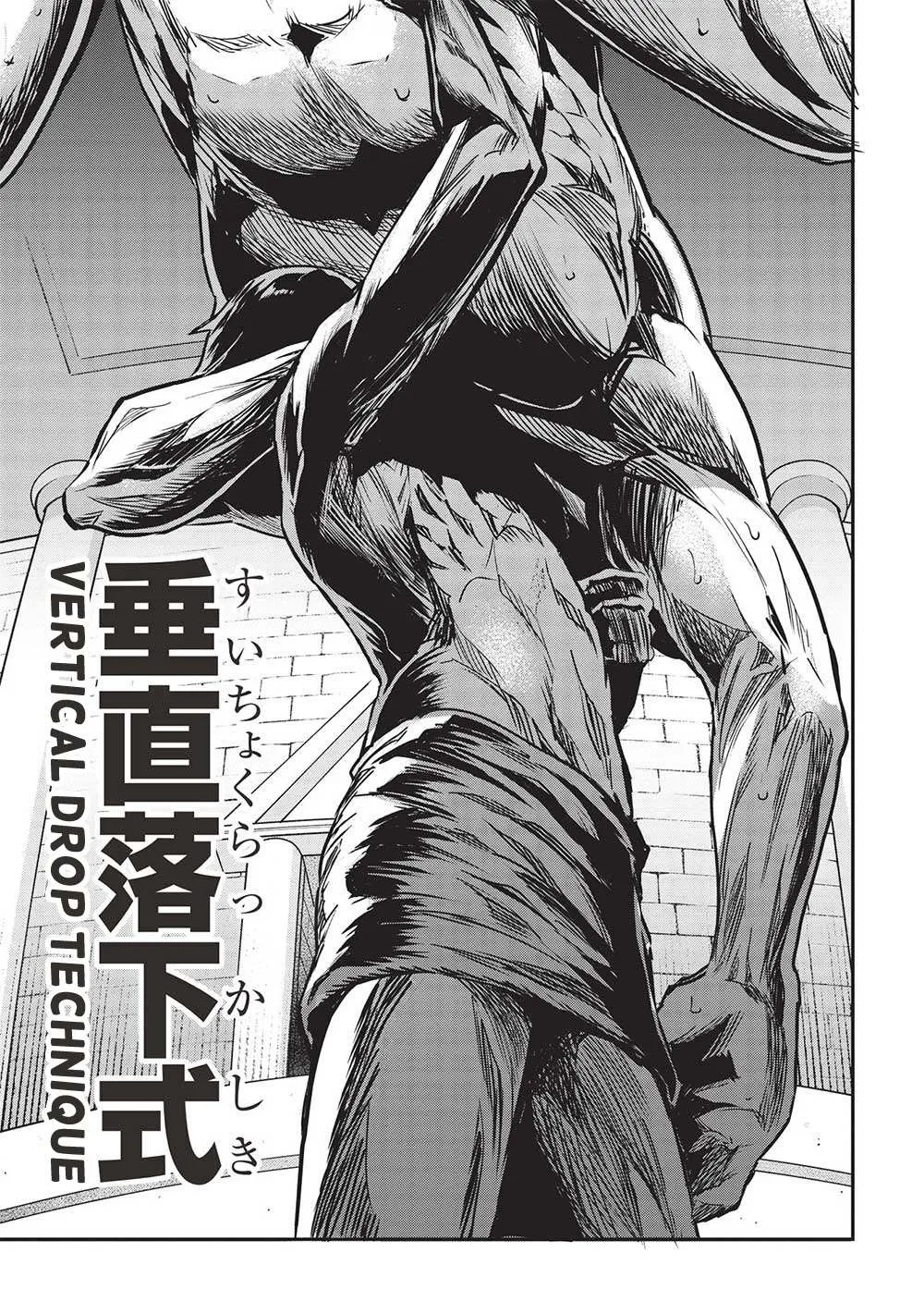 Itsudemo Jitaku Ni Kaerareru Ore Wa, Isekai De Gyoushounin O Hajimemashita Chapter 44 page 11 - 