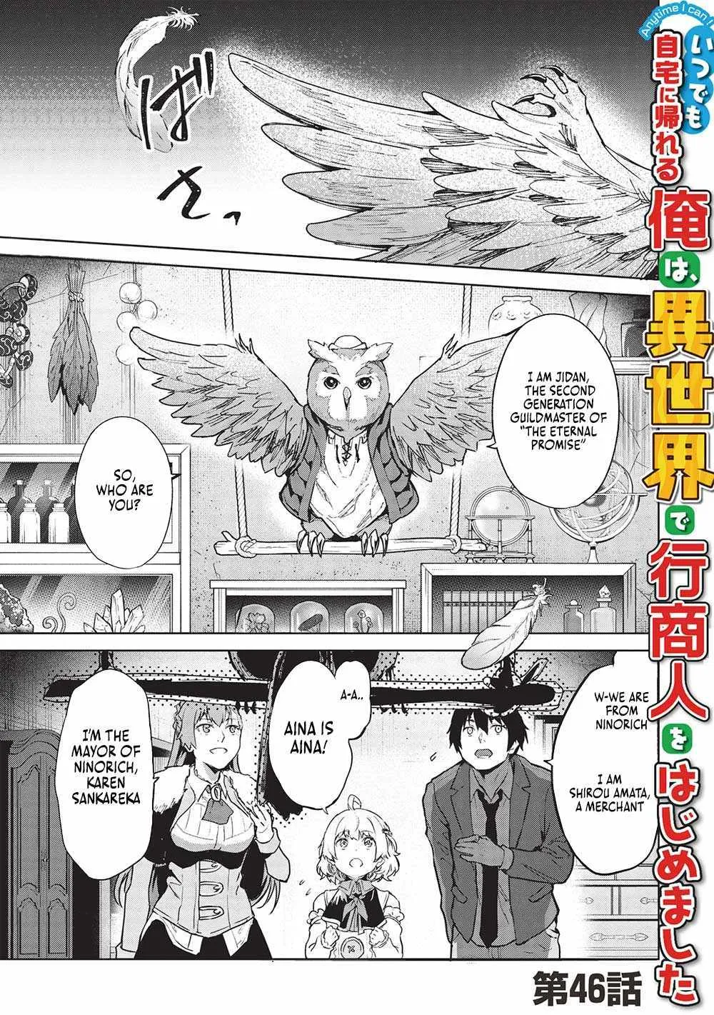 Itsudemo Jitaku Ni Kaerareru Ore Wa, Isekai De Gyoushounin O Hajimemashita Chapter 46 page 2 - 