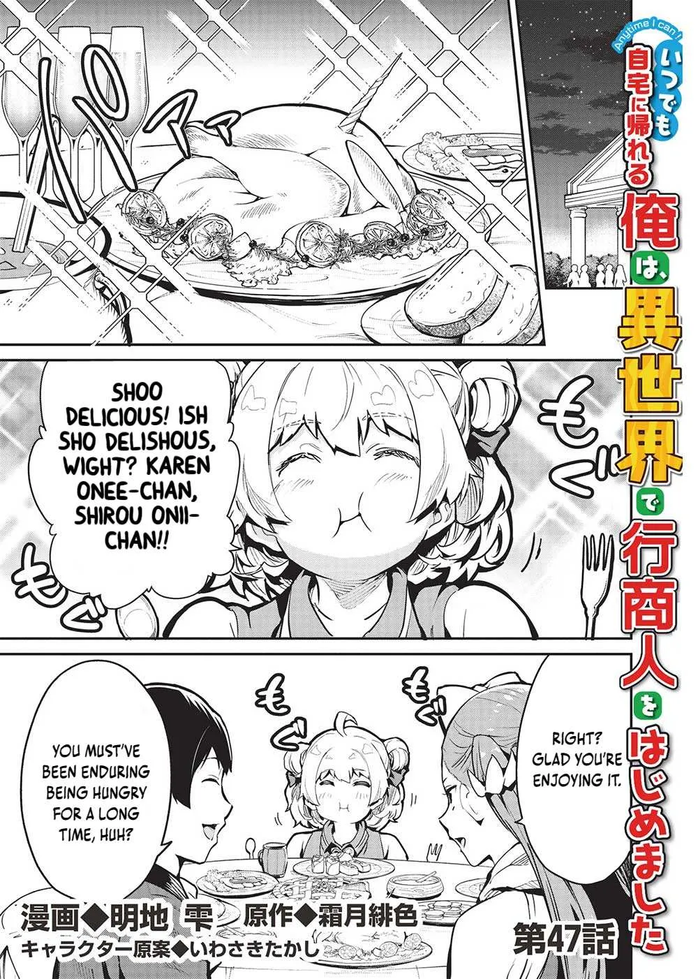 Itsudemo Jitaku Ni Kaerareru Ore Wa, Isekai De Gyoushounin O Hajimemashita Chapter 47 page 3 - 