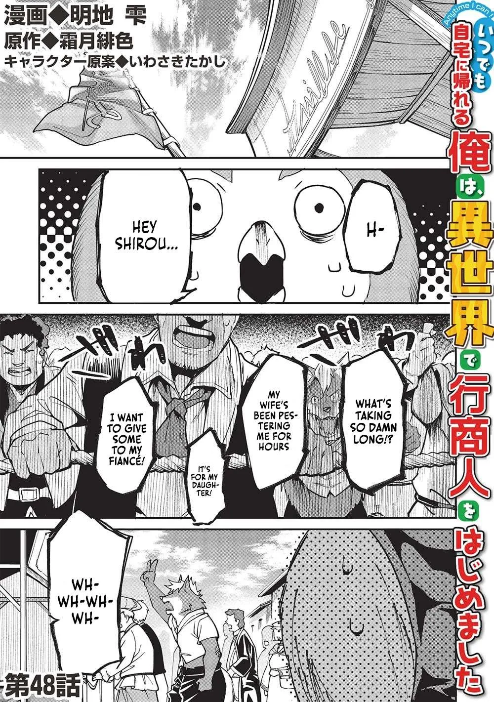 Itsudemo Jitaku Ni Kaerareru Ore Wa, Isekai De Gyoushounin O Hajimemashita Chapter 48 page 1 - 