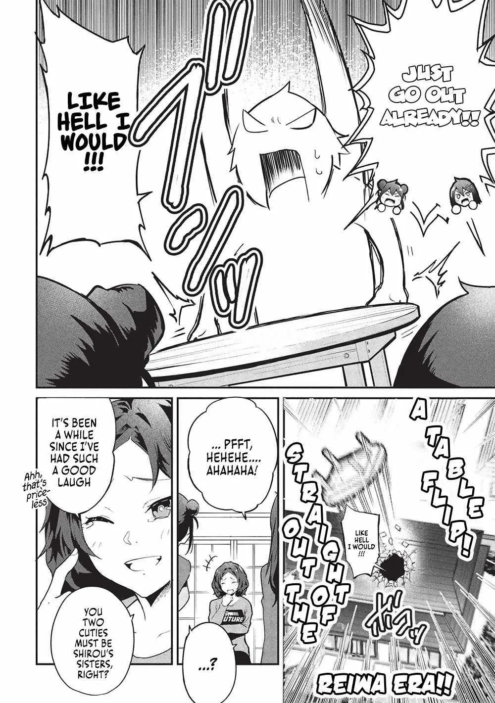 Itsudemo Jitaku Ni Kaerareru Ore Wa, Isekai De Gyoushounin O Hajimemashita Chapter 49 page 15 - 
