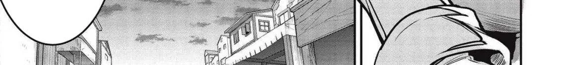 Itsudemo Jitaku Ni Kaerareru Ore Wa, Isekai De Gyoushounin O Hajimemashita Chapter 5 page 18 - 