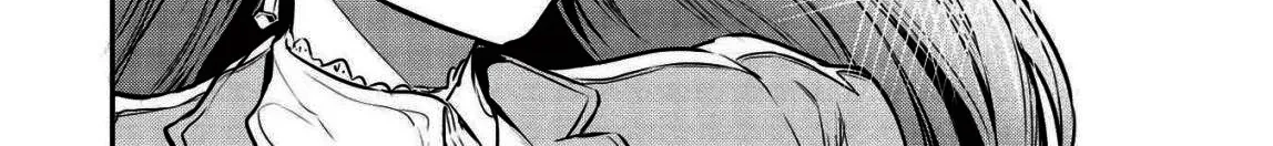 Itsudemo Jitaku Ni Kaerareru Ore Wa, Isekai De Gyoushounin O Hajimemashita Chapter 5 page 28 - 