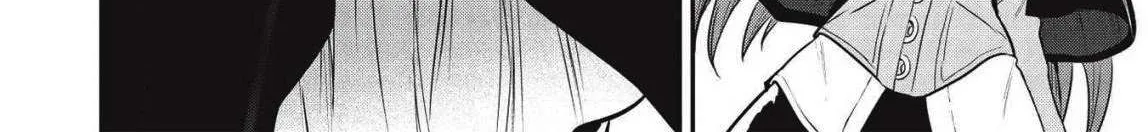 Itsudemo Jitaku Ni Kaerareru Ore Wa, Isekai De Gyoushounin O Hajimemashita Chapter 5 page 4 - 