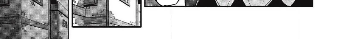 Itsudemo Jitaku Ni Kaerareru Ore Wa, Isekai De Gyoushounin O Hajimemashita Chapter 5 page 6 - 