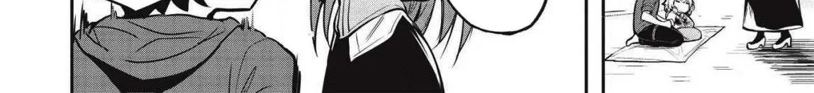 Itsudemo Jitaku Ni Kaerareru Ore Wa, Isekai De Gyoushounin O Hajimemashita Chapter 5 page 8 - 