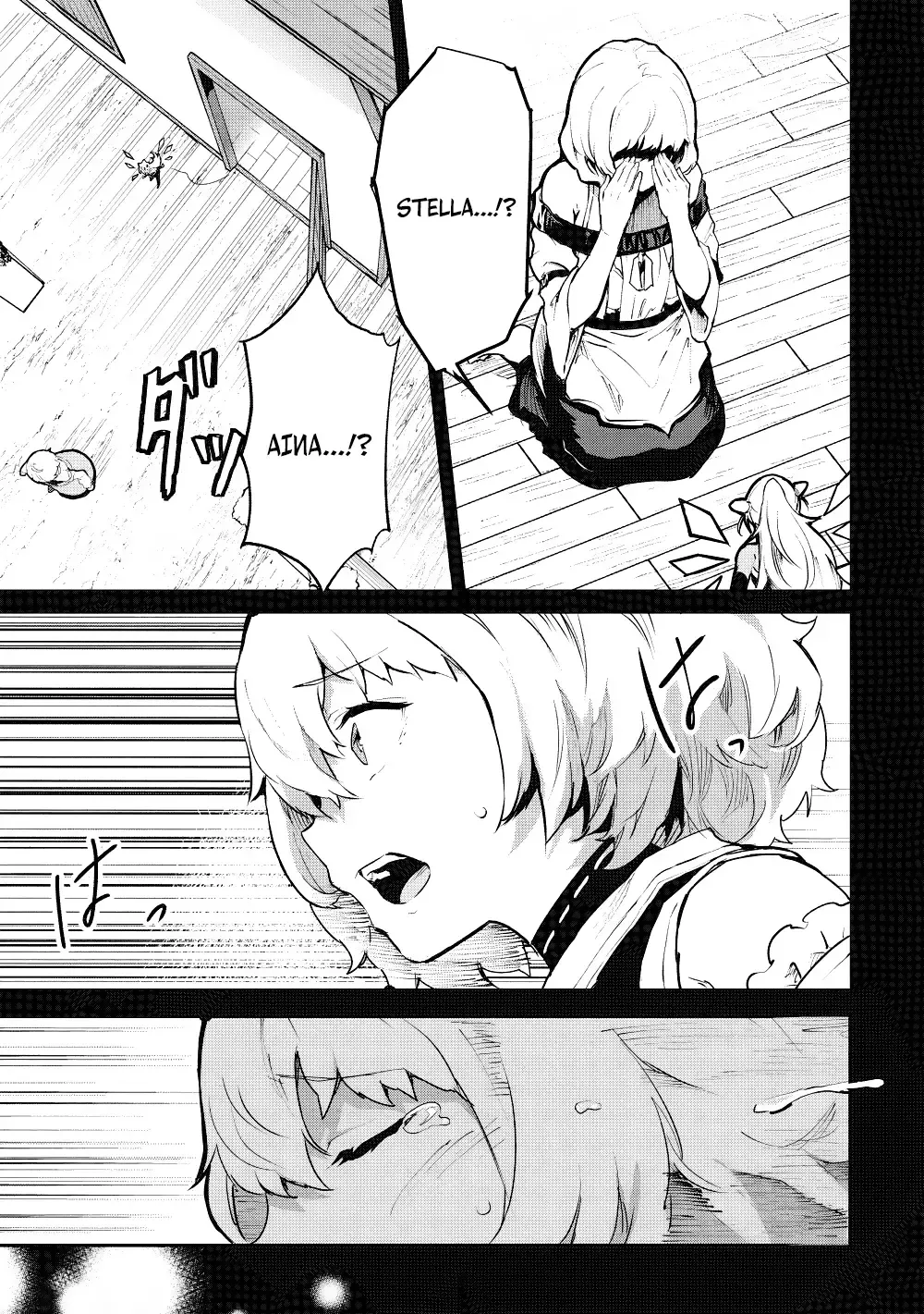 Itsudemo Jitaku Ni Kaerareru Ore Wa, Isekai De Gyoushounin O Hajimemashita Chapter 50 page 13 - 