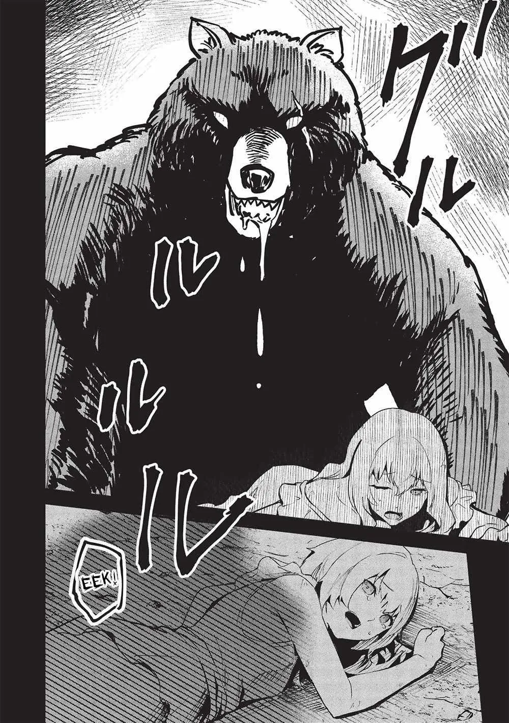 Itsudemo Jitaku Ni Kaerareru Ore Wa, Isekai De Gyoushounin O Hajimemashita Chapter 51 page 10 - 