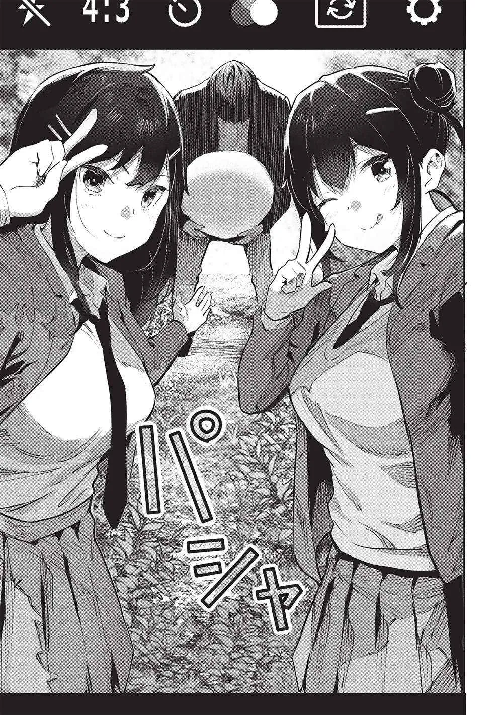 Itsudemo Jitaku Ni Kaerareru Ore Wa, Isekai De Gyoushounin O Hajimemashita Chapter 54 page 17 - 