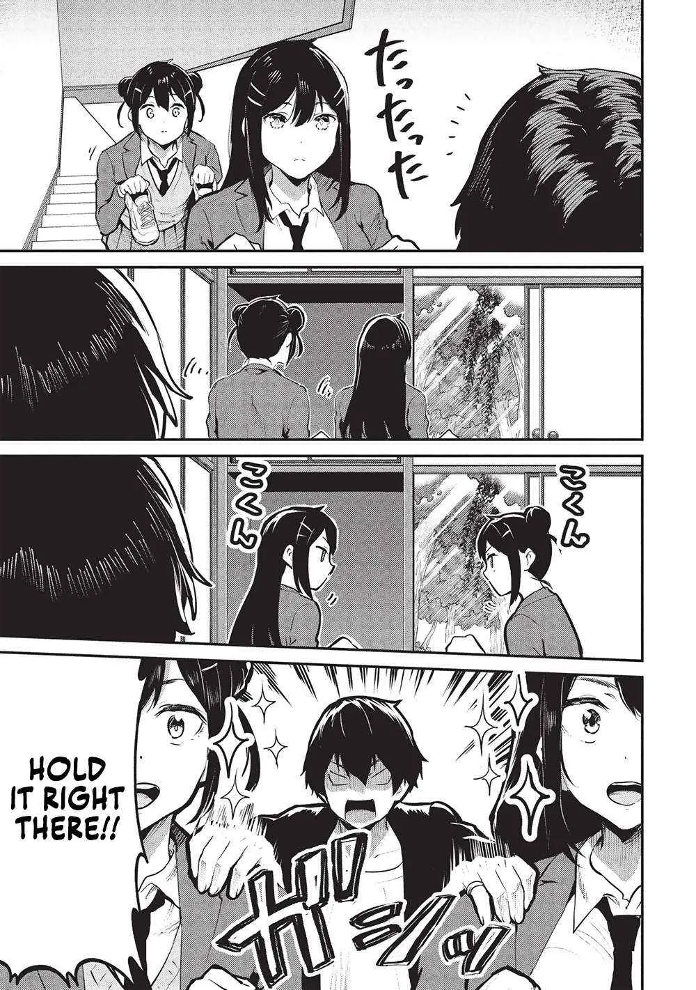 Itsudemo Jitaku Ni Kaerareru Ore Wa, Isekai De Gyoushounin O Hajimemashita Chapter 54 page 5 - 