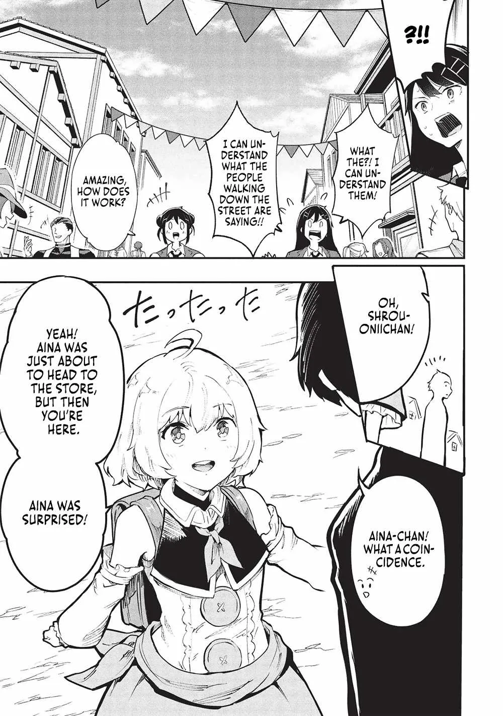 Itsudemo Jitaku Ni Kaerareru Ore Wa, Isekai De Gyoushounin O Hajimemashita Chapter 55 page 12 - 