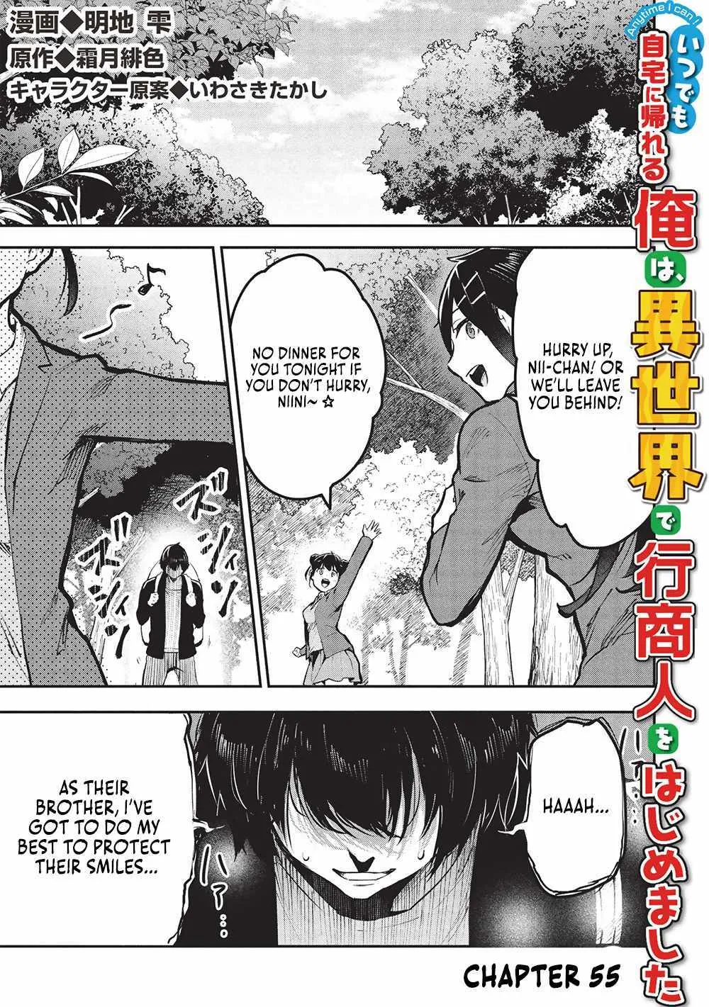 Itsudemo Jitaku Ni Kaerareru Ore Wa, Isekai De Gyoushounin O Hajimemashita Chapter 55 page 4 - 