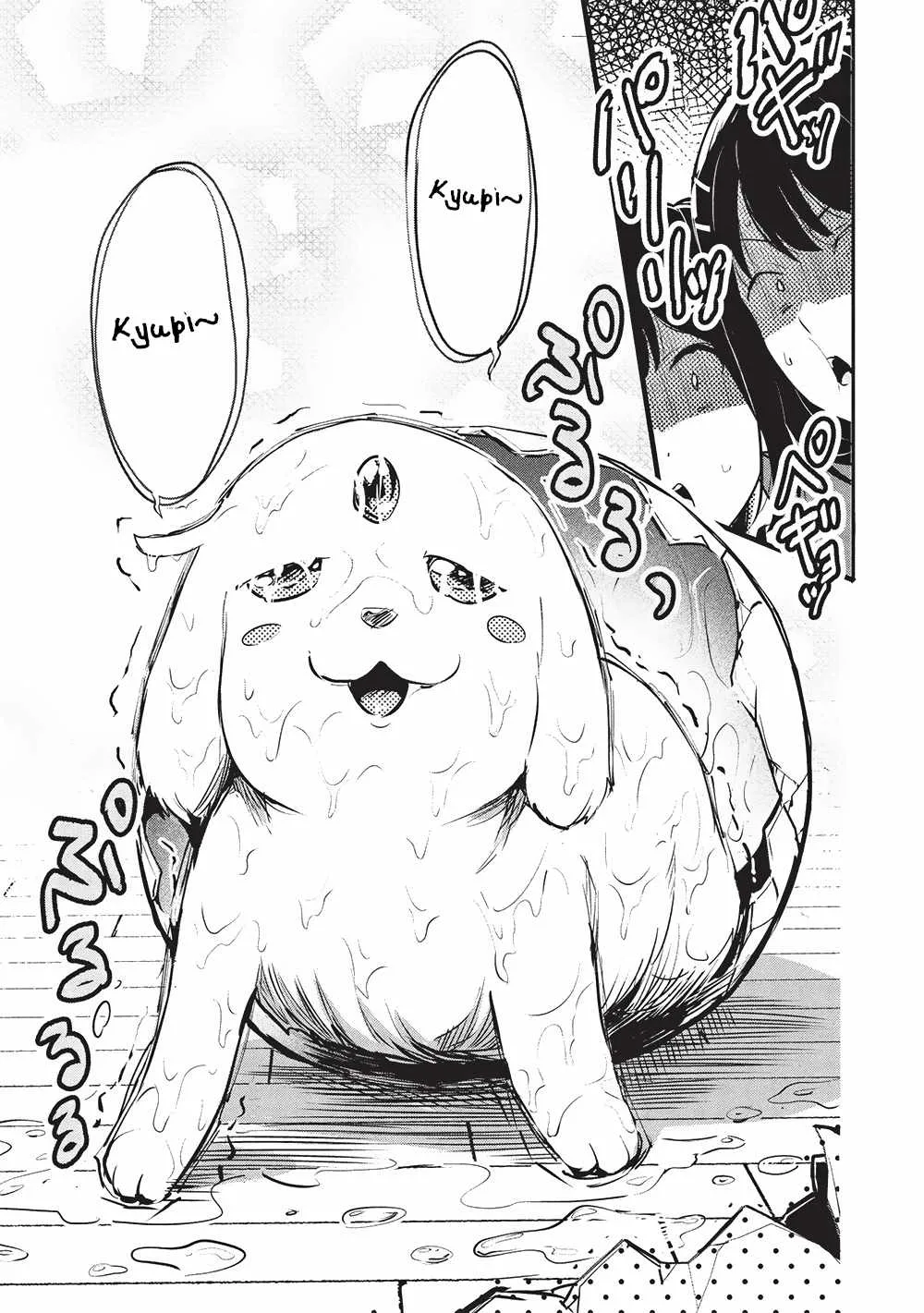 Itsudemo Jitaku Ni Kaerareru Ore Wa, Isekai De Gyoushounin O Hajimemashita Chapter 56 page 14 - 