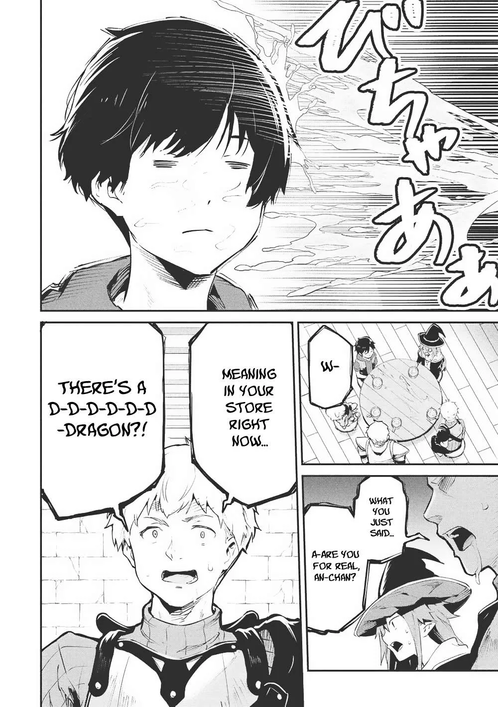 Itsudemo Jitaku Ni Kaerareru Ore Wa, Isekai De Gyoushounin O Hajimemashita Chapter 57 page 9 - 