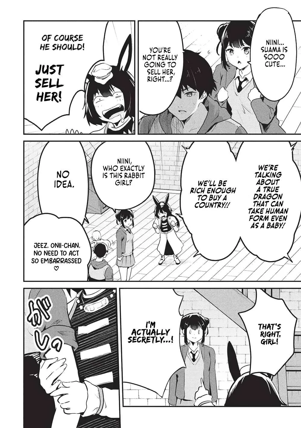Itsudemo Jitaku Ni Kaerareru Ore Wa, Isekai De Gyoushounin O Hajimemashita Chapter 58 page 15 - 