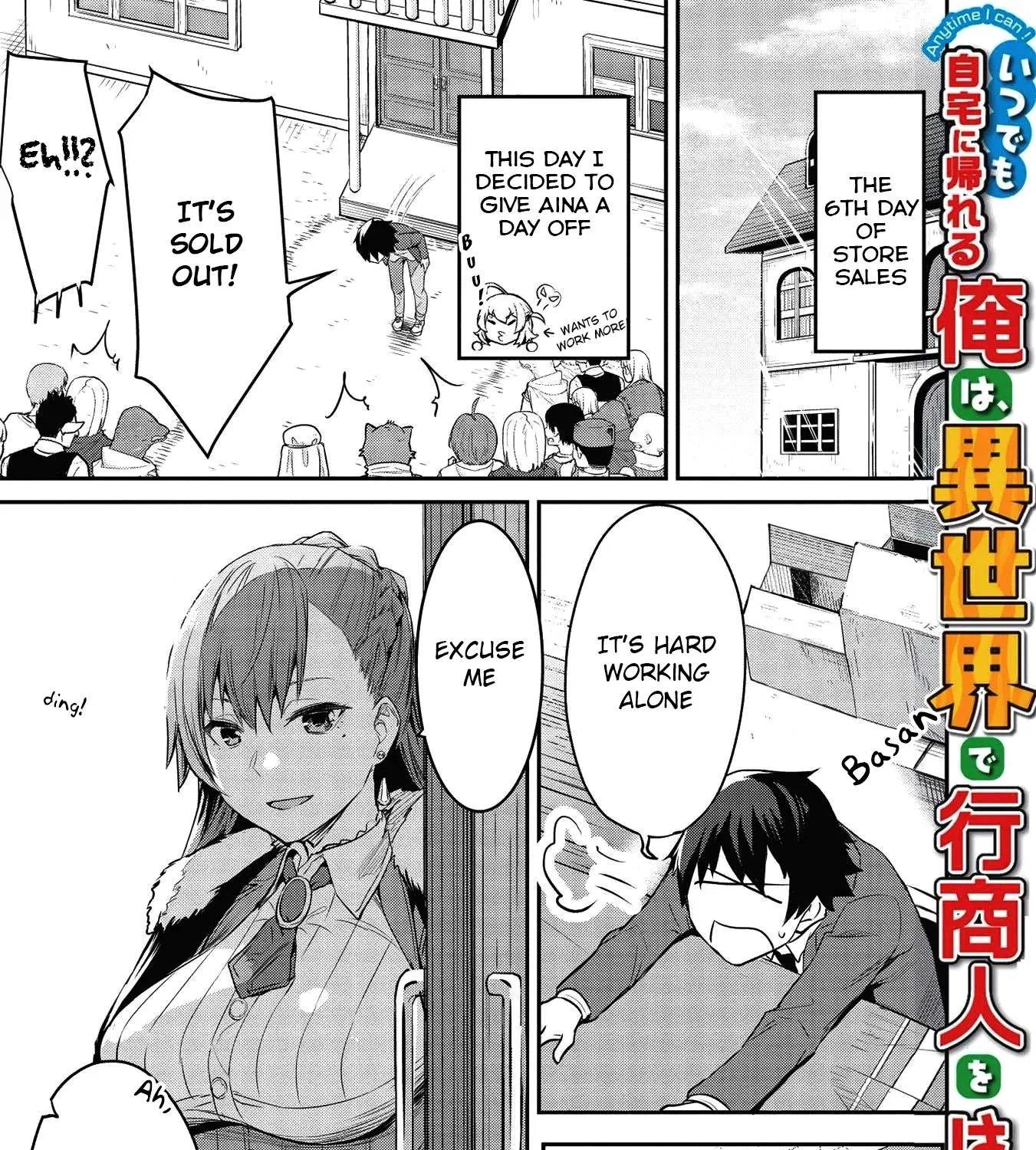 Itsudemo Jitaku Ni Kaerareru Ore Wa, Isekai De Gyoushounin O Hajimemashita Chapter 6 page 3 - 
