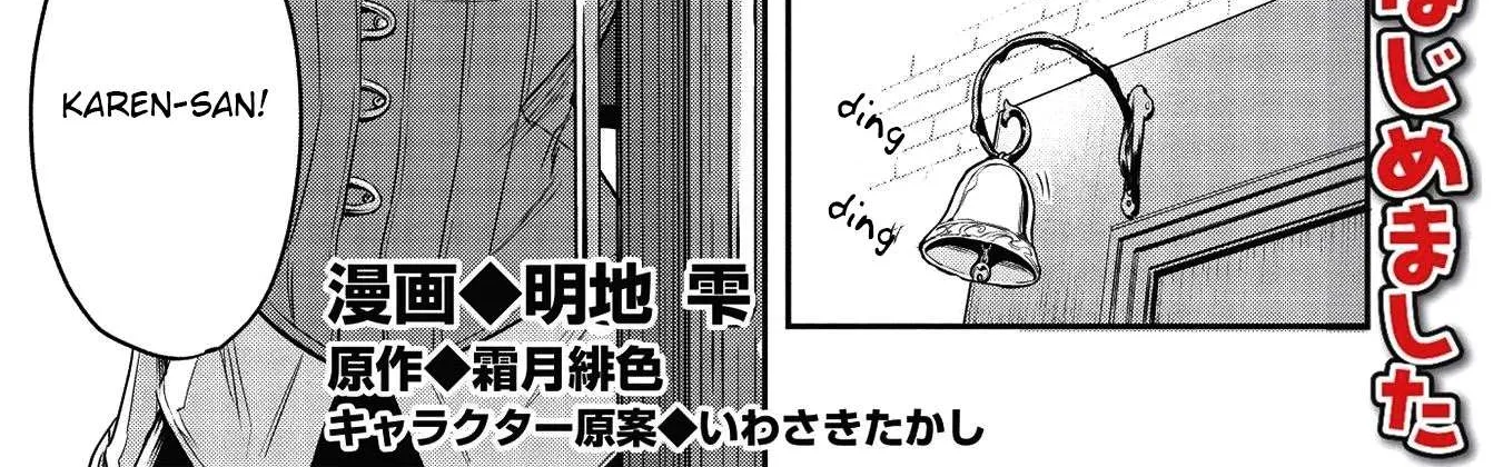 Itsudemo Jitaku Ni Kaerareru Ore Wa, Isekai De Gyoushounin O Hajimemashita Chapter 6 page 4 - 
