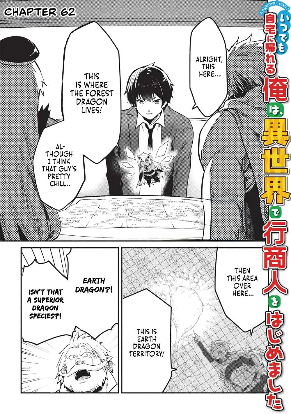 Itsudemo Jitaku Ni Kaerareru Ore Wa, Isekai De Gyoushounin O Hajimemashita Chapter 62 page 2 - 