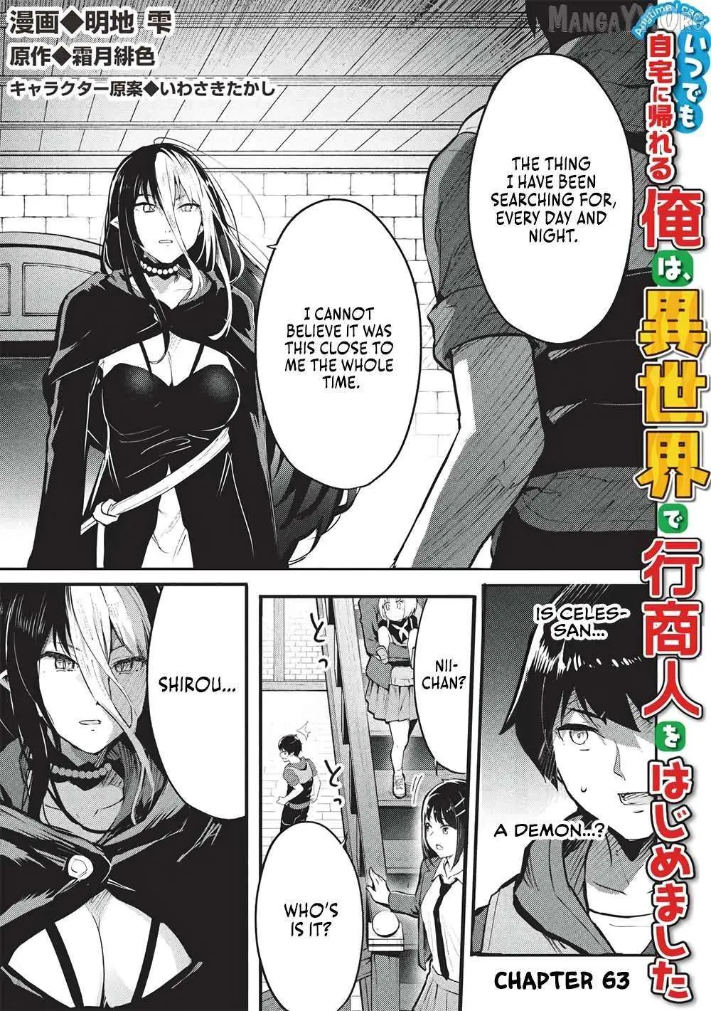 Itsudemo Jitaku Ni Kaerareru Ore Wa, Isekai De Gyoushounin O Hajimemashita Chapter 63 page 2 - 