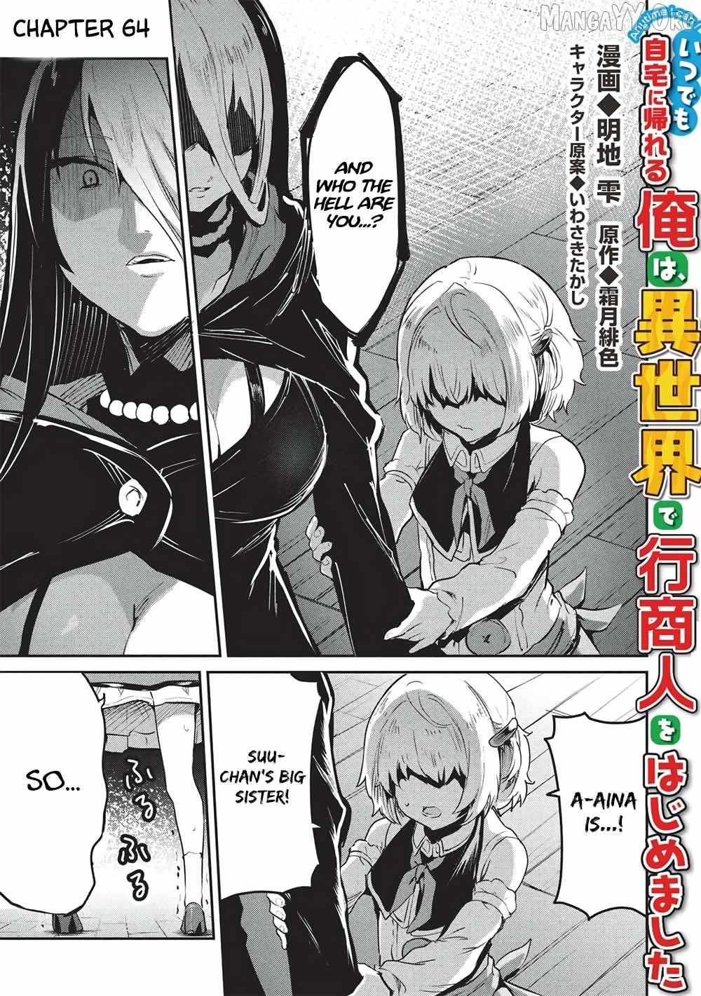 Itsudemo Jitaku Ni Kaerareru Ore Wa, Isekai De Gyoushounin O Hajimemashita Chapter 64 page 2 - 