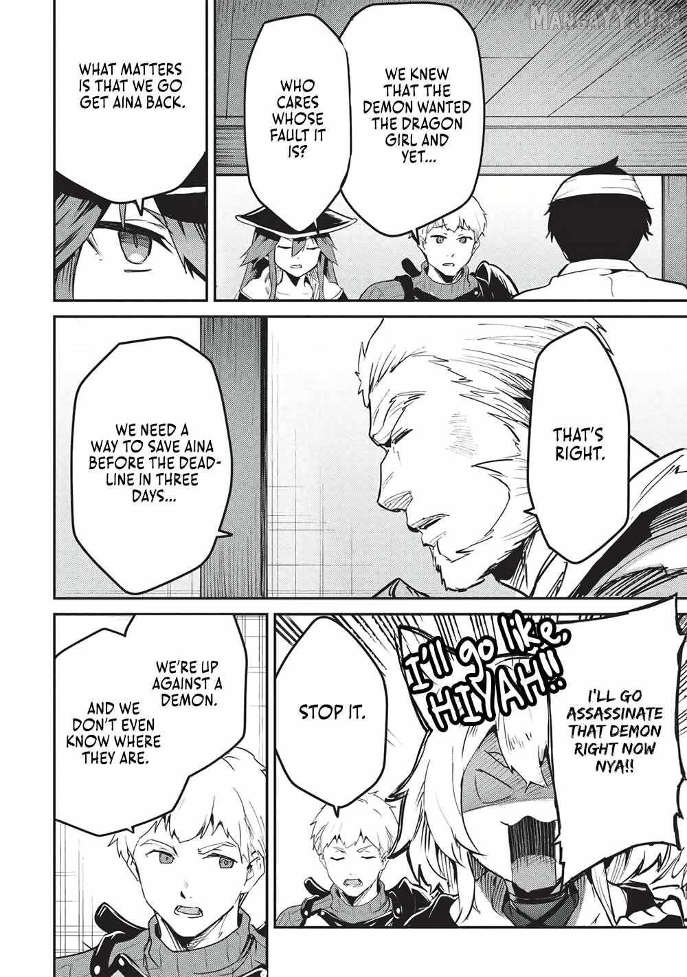 Itsudemo Jitaku Ni Kaerareru Ore Wa, Isekai De Gyoushounin O Hajimemashita Chapter 64 page 17 - 