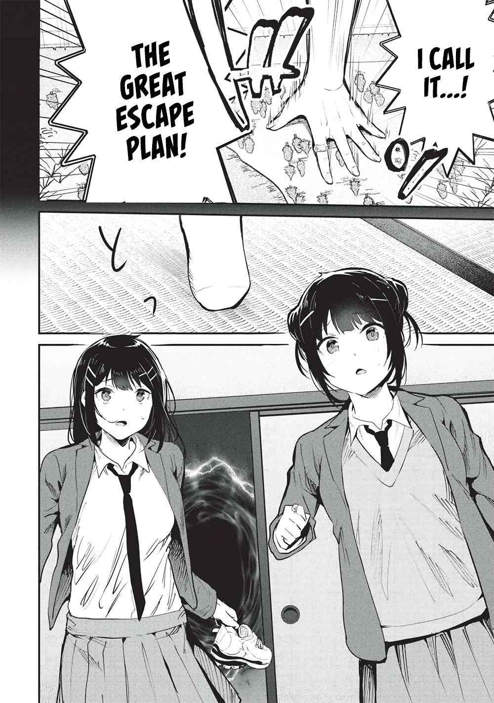 Itsudemo Jitaku Ni Kaerareru Ore Wa, Isekai De Gyoushounin O Hajimemashita Chapter 67 page 14 - 