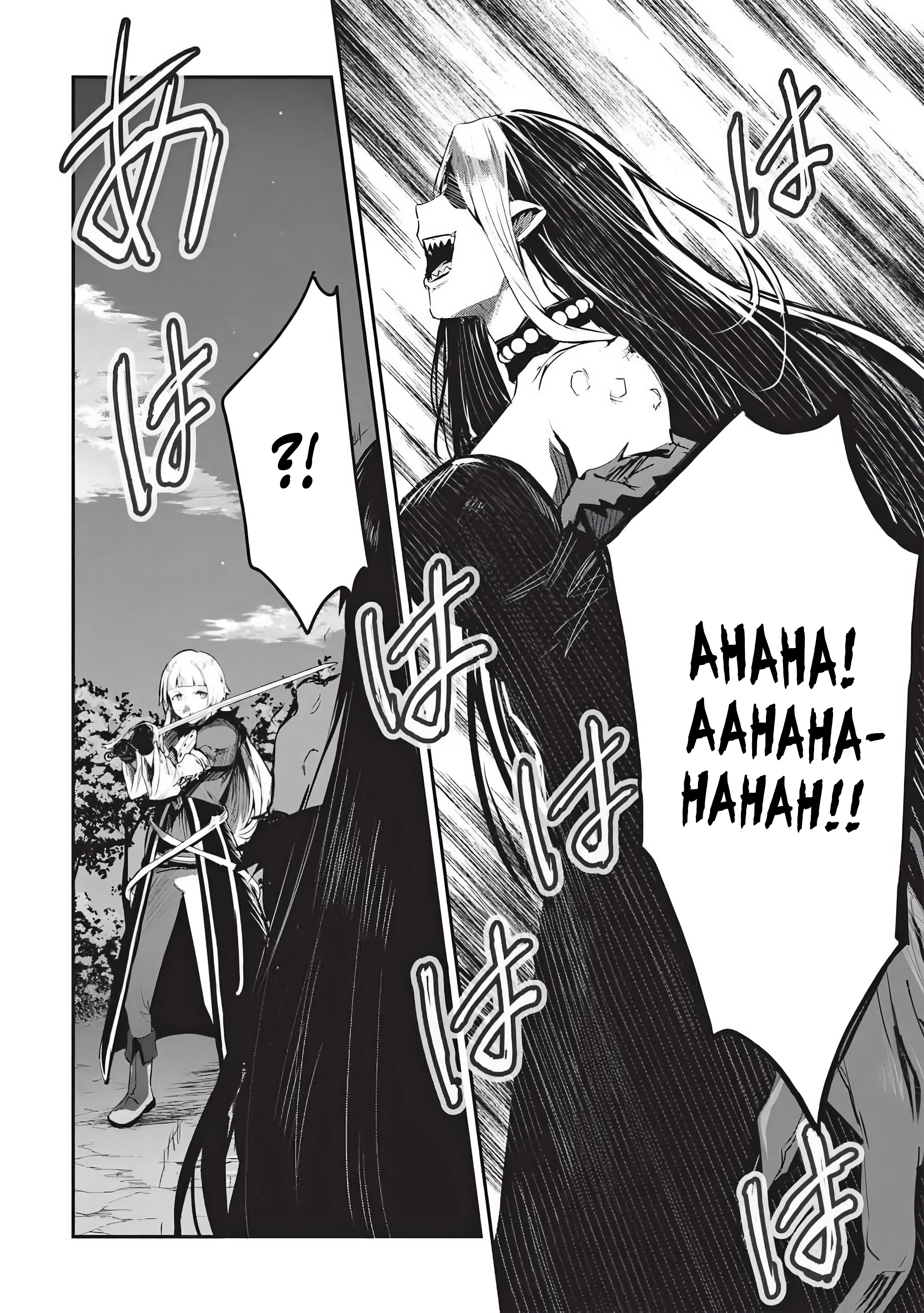 Itsudemo Jitaku Ni Kaerareru Ore Wa, Isekai De Gyoushounin O Hajimemashita Chapter 69 page 14 - 
