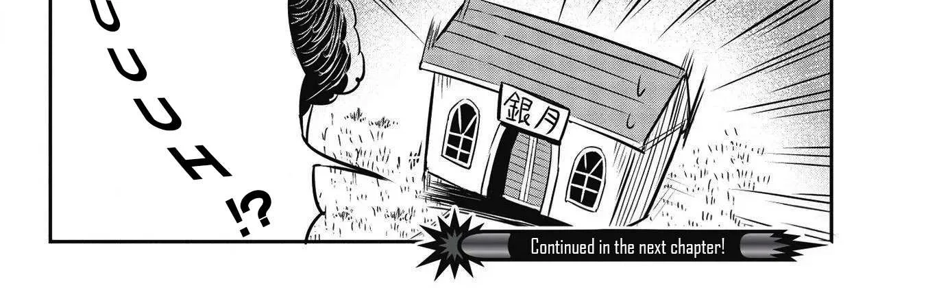Itsudemo Jitaku Ni Kaerareru Ore Wa, Isekai De Gyoushounin O Hajimemashita Chapter 7 page 30 - 