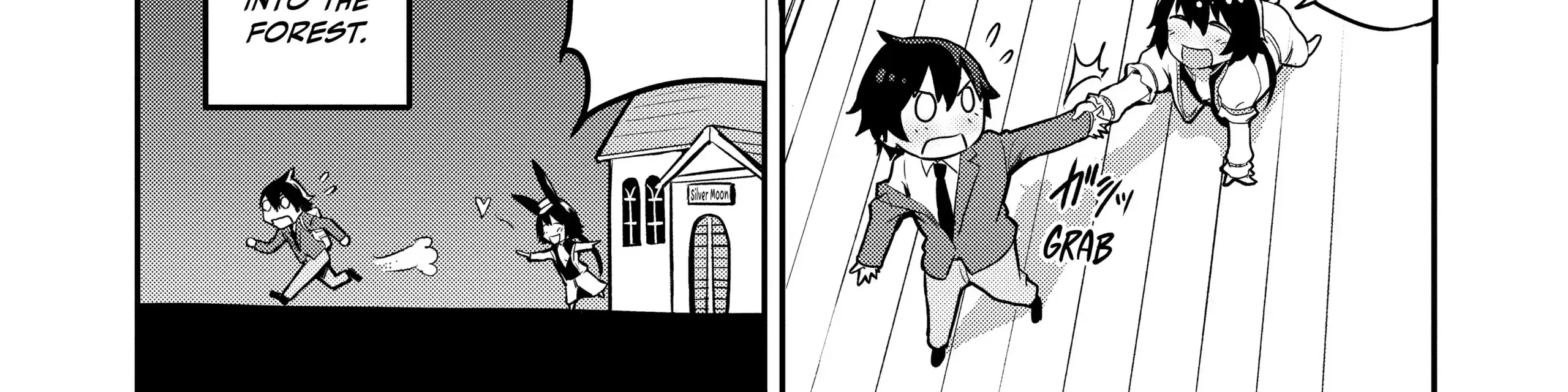 Itsudemo Jitaku Ni Kaerareru Ore Wa, Isekai De Gyoushounin O Hajimemashita Chapter 8.5 page 13 - 